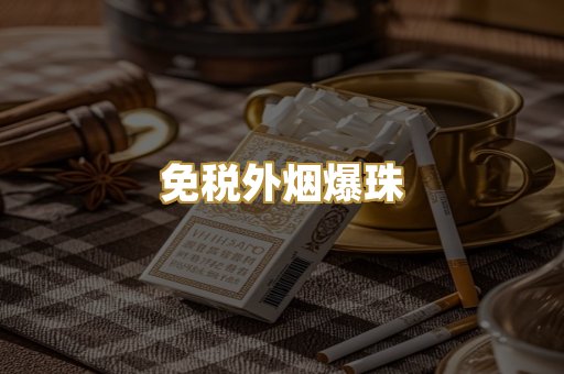 越南代工系列